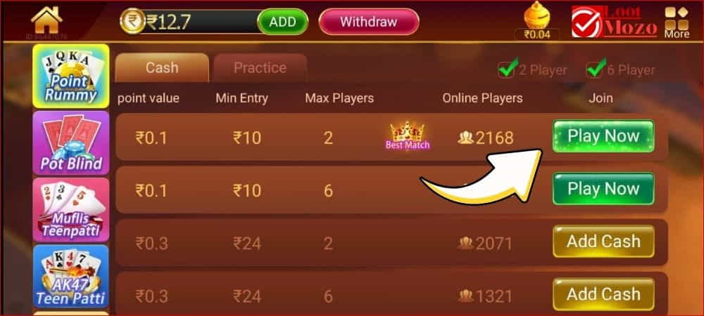 how to play rummy in mobile